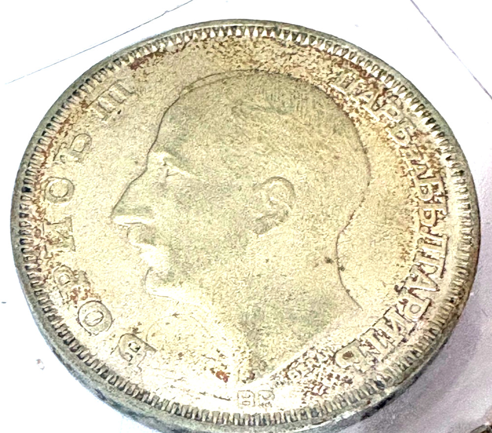 1930 Bulgaria 100 Leva Silver Coin