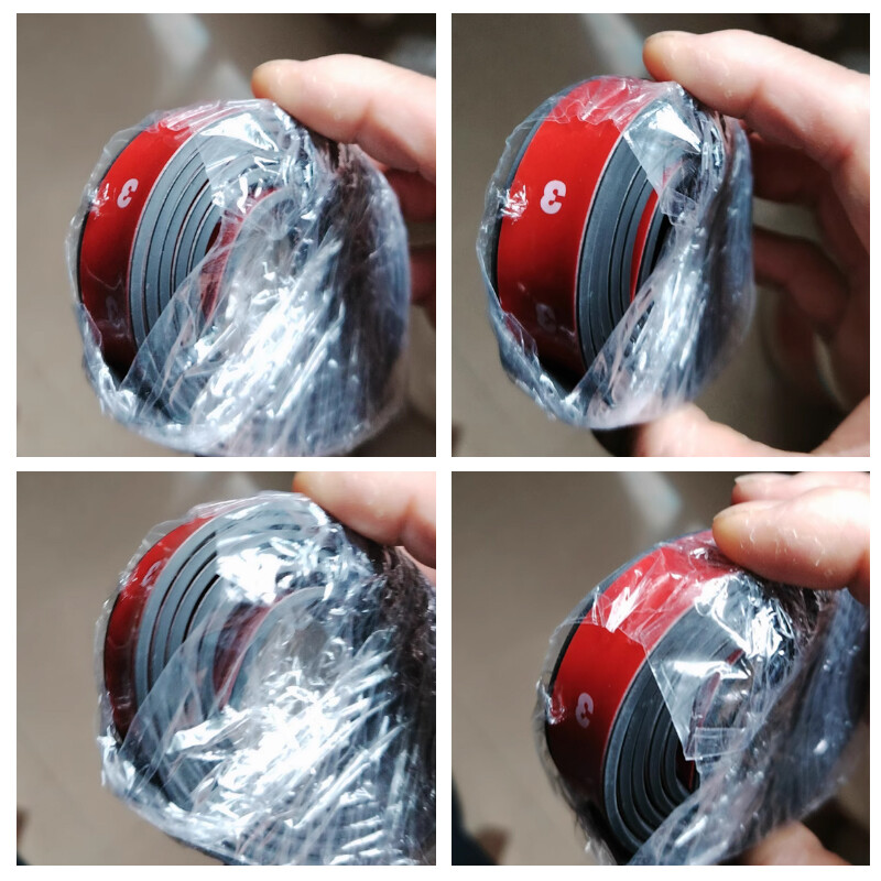 Rubber Strip - Adhesive Backed Roll - Various Widths, Thicknesses & Lengths