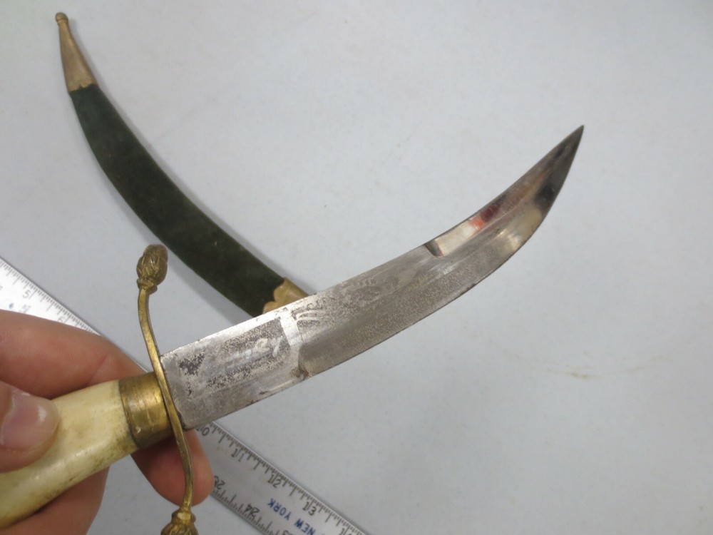 Vet Bring-Back Middle Eastern Dagger w/ Eagle Head & Bone Handle
