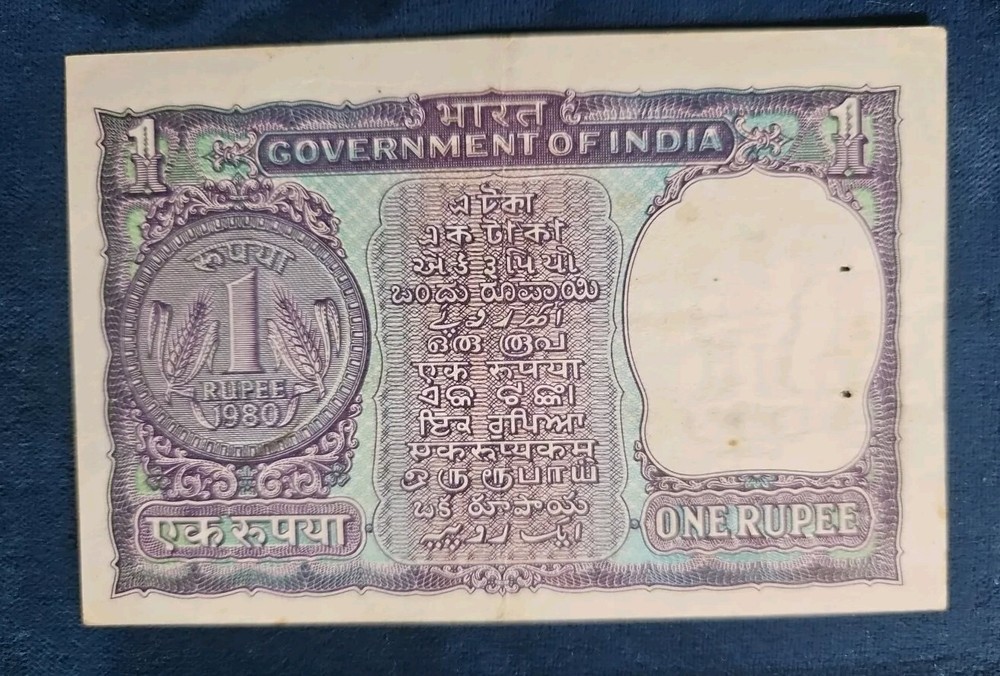 Republic India 1 One Rupee Banknote