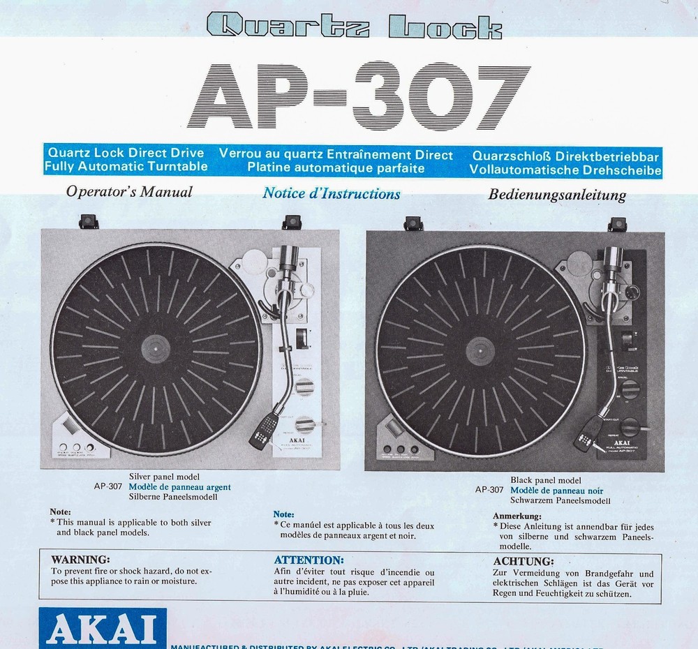 AKAI 307 TURNTABLE MANUAL