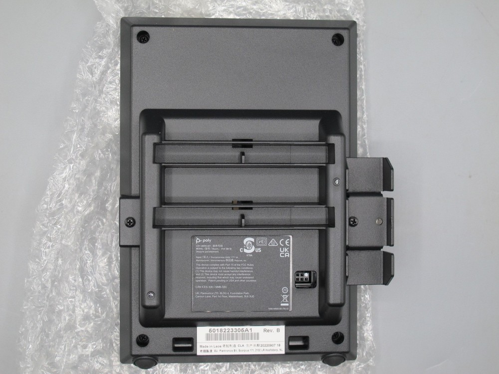NEW Open Box Polycom VVX EM50 (FREE SHIPPING!!!)