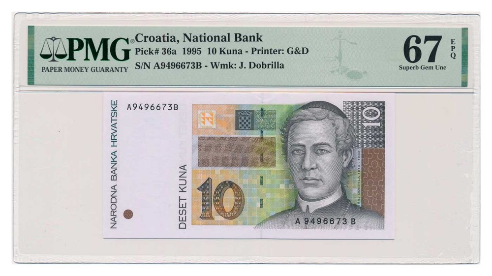 CROATIA banknote 10 Kuna 1995 PMG grade MS 67 EPQ Superb Gem Uncirculated