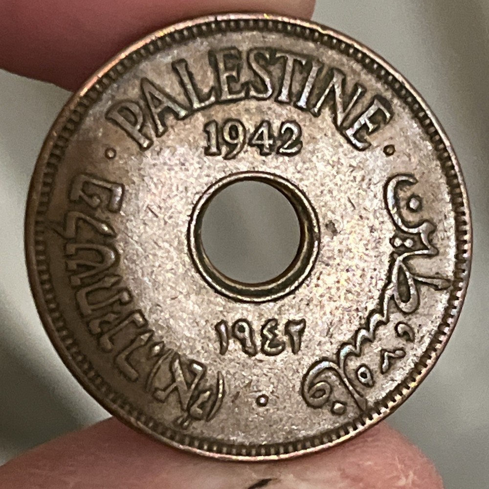 Palestine 10 Mils 1942 Bronze B09
