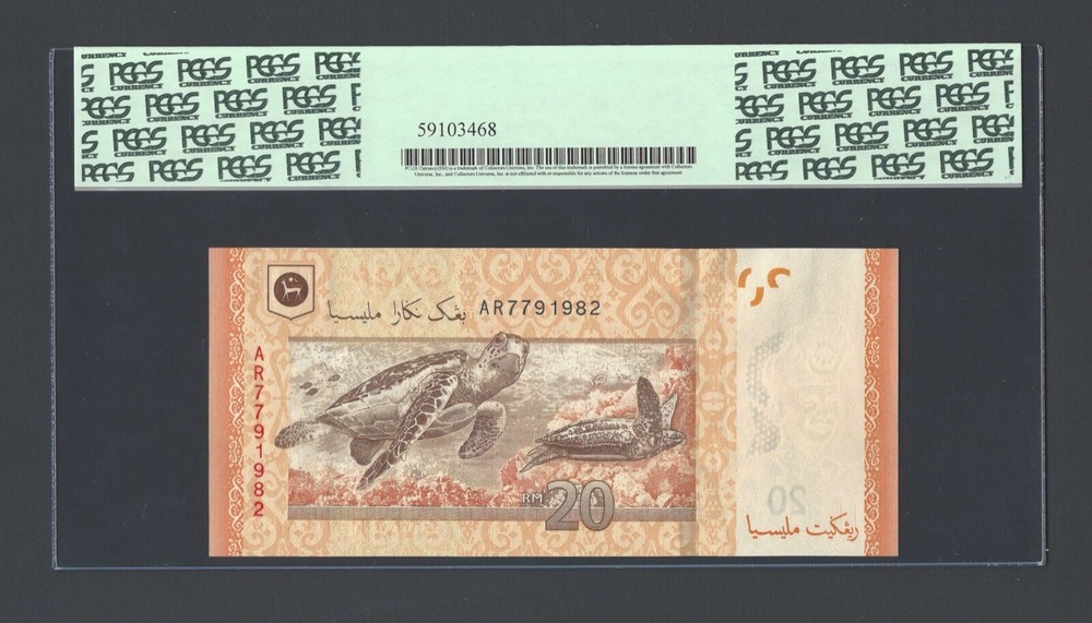 Malaysia 20 Ringgit ND (2012) P54 Uncirculated Grade 69