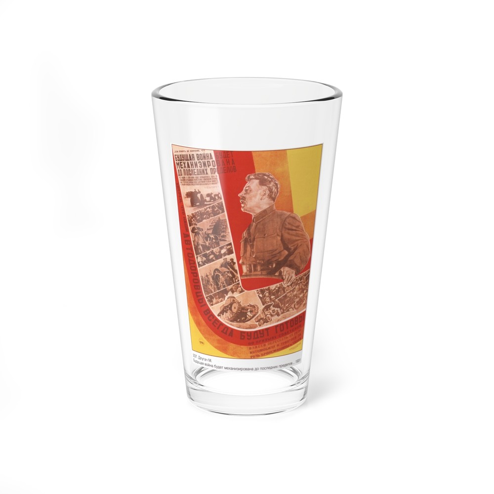 Soviet Era Poster 321 - Pint Glass 16oz