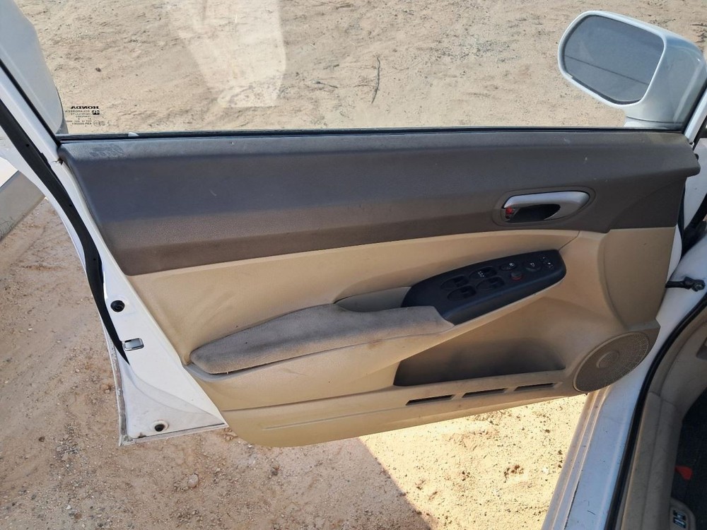 CIVIC 2008 Glove Box 5024073