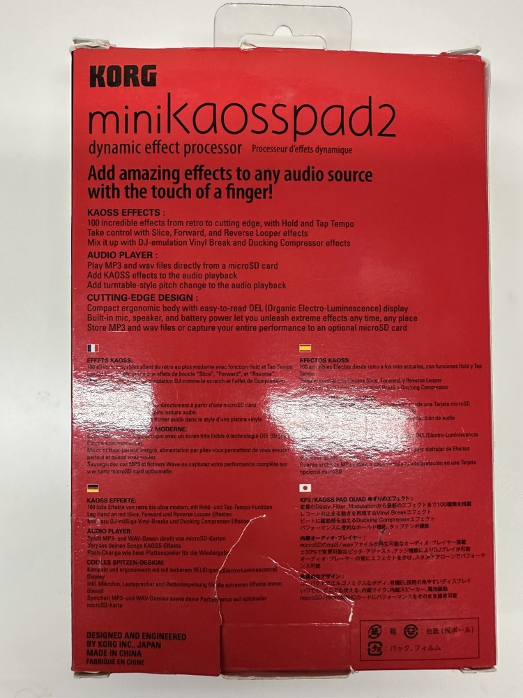 Korg MINIKP2S Mini KAOSS PAD 2 Dynamic Effect Processor w/box & instructions