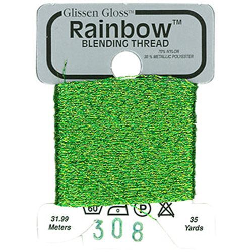 Glissen Gloss Rainbow Blending Thread