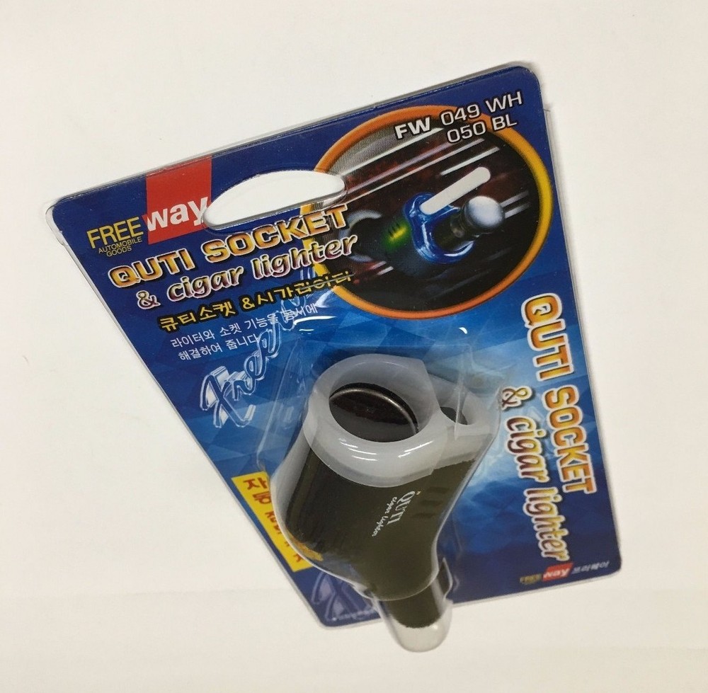 ILLUMINATED WHITE LIGHT CAR SOCKET POWER CHARGER ADAPTER CIGARETTE LIGHTER FW049