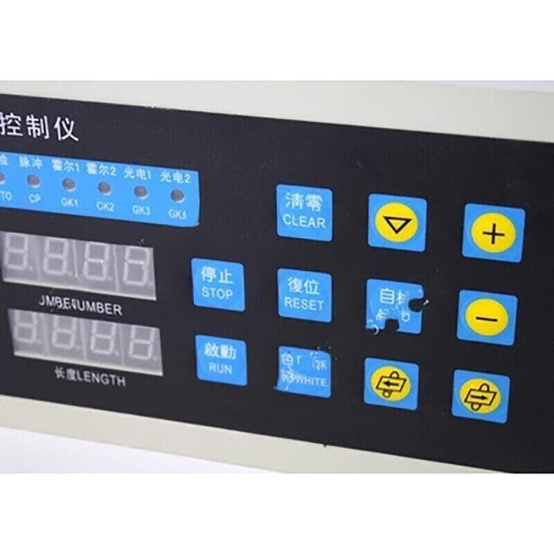 XC-2001 Position Control System/Position Controller Bag Making Machine Computer