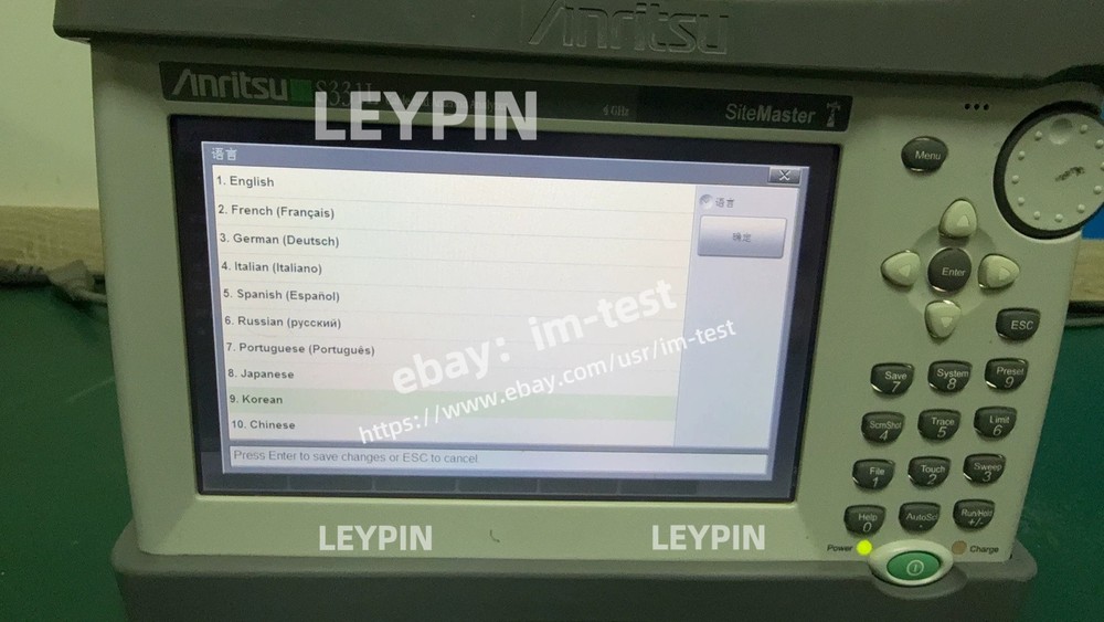 1 PCS Anritsu S331L Site Master Cable & Antenna Analyzer 4GHz#im