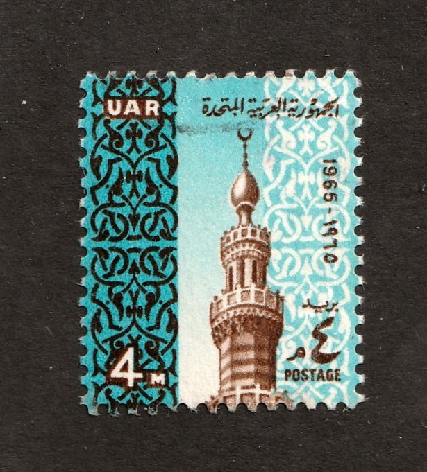 Egypt          658         used