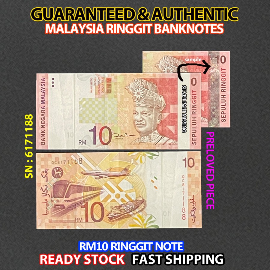 MALAYSIA 10 RINGGIT BANKNOTE : COLLECTIONS (HOLOGRAM ERROR/MISSING)