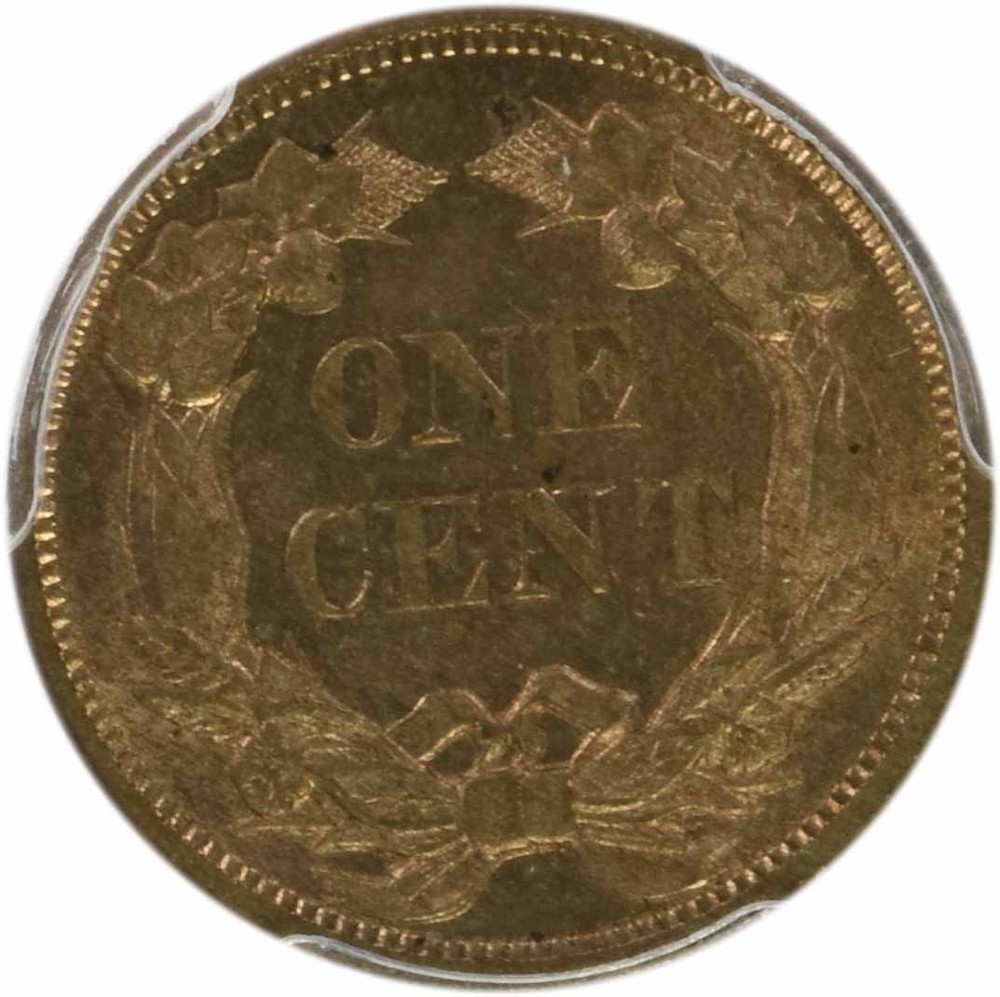 1858 Flying Eagle Cent Small Letters MS64 PCGS