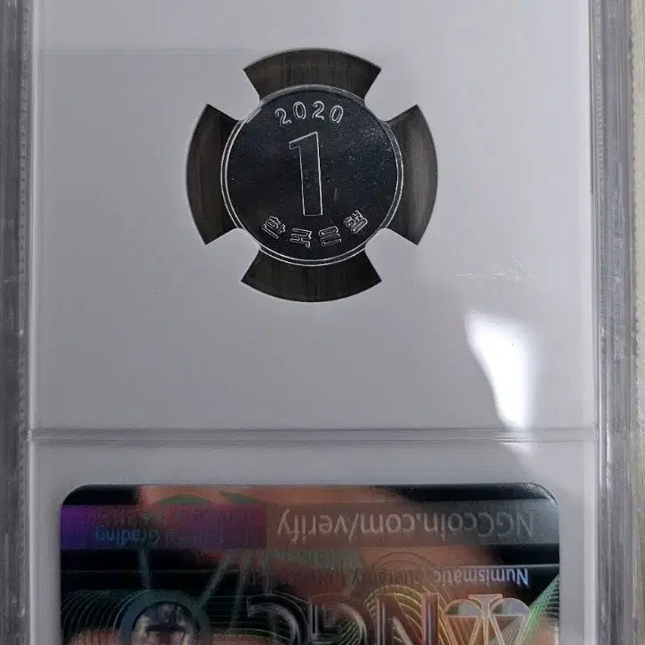2020 Korea 1 Won Coin NGC MS66