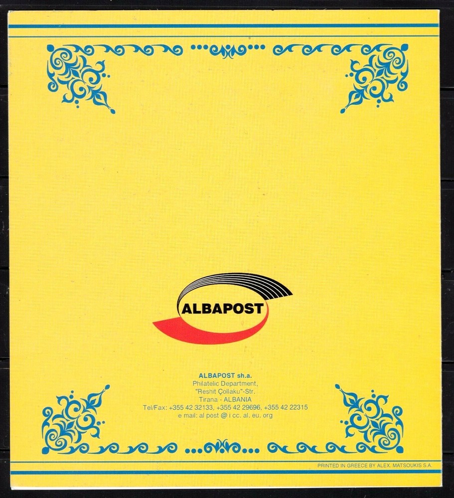 Albania 2613 MNH Booklet