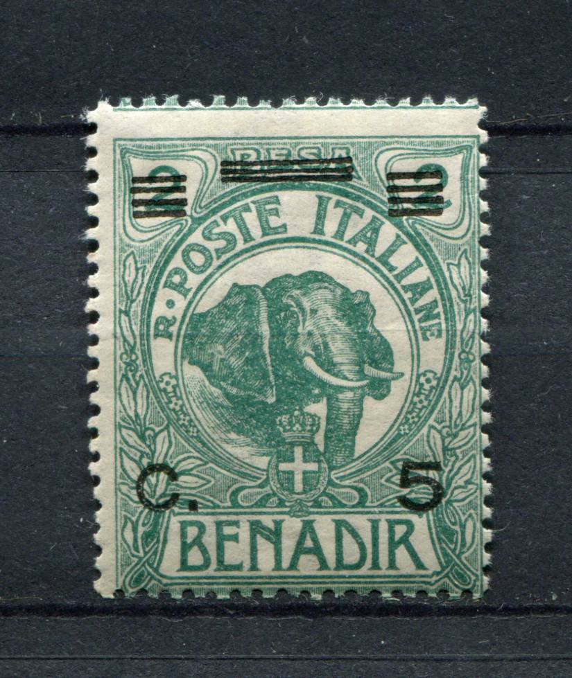 Ital. Somalia - No. 75 Mint ** (B-191)