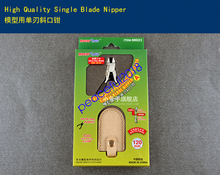 TRUMPETER 08023 High Quality Single Blade Nipper