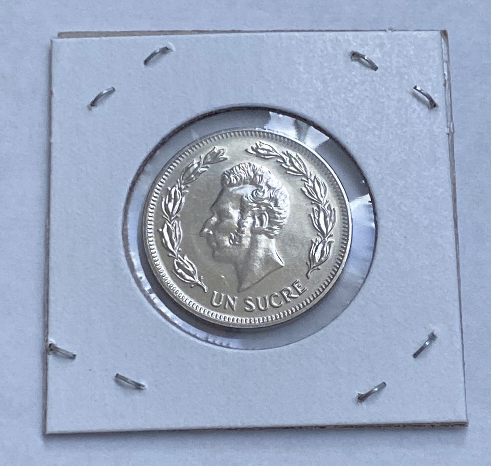 1986 Ecuador 1 Sucre Coin B13