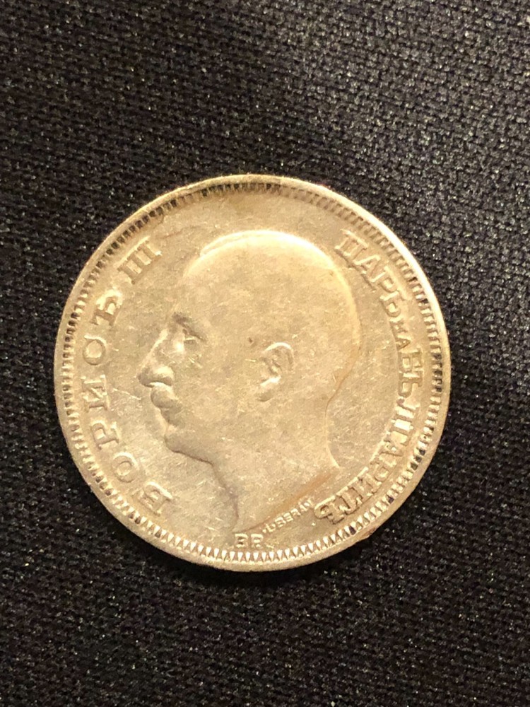 BULGARIA 20 LEVA 1930