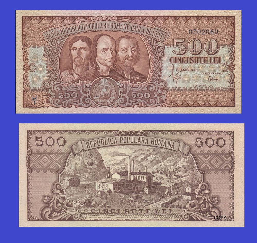 ROMANIA 500 LEI 1949 - Copy