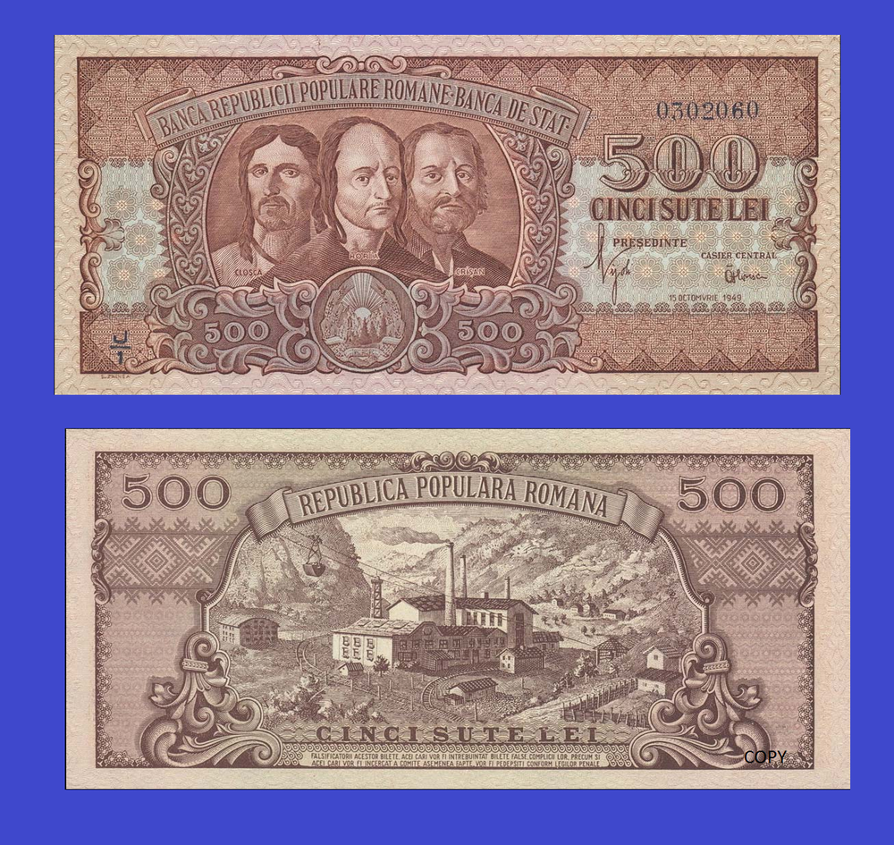 ROMANIA 500 LEI 1949 - Copy