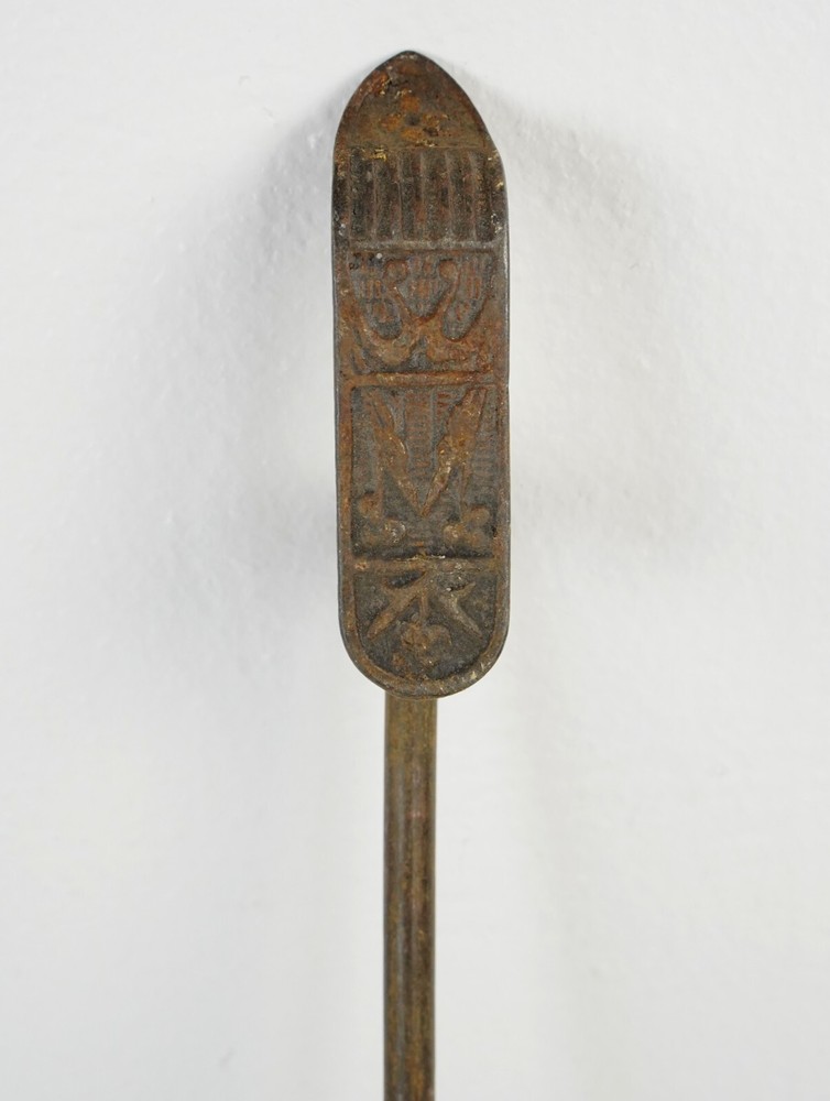 Antique Aesthetic Cast Iron Transom Window Operator