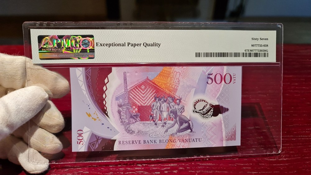 Vanuatu 500 Vatu 2017 PMG 67 EPQ