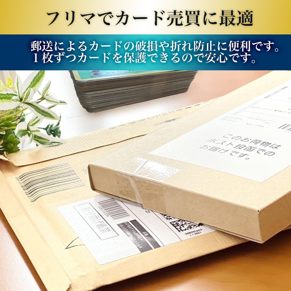 Altecs Side Loader Horizontal Card Loader Trading Card Hard Case PVC (40 Pieces)