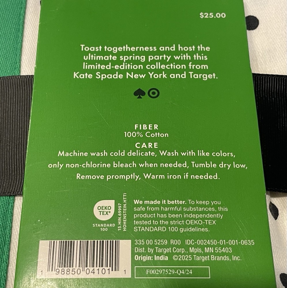 5 pc Kate Spade Target bundle cake stand 4 plates 4 napkins table runner & cloth