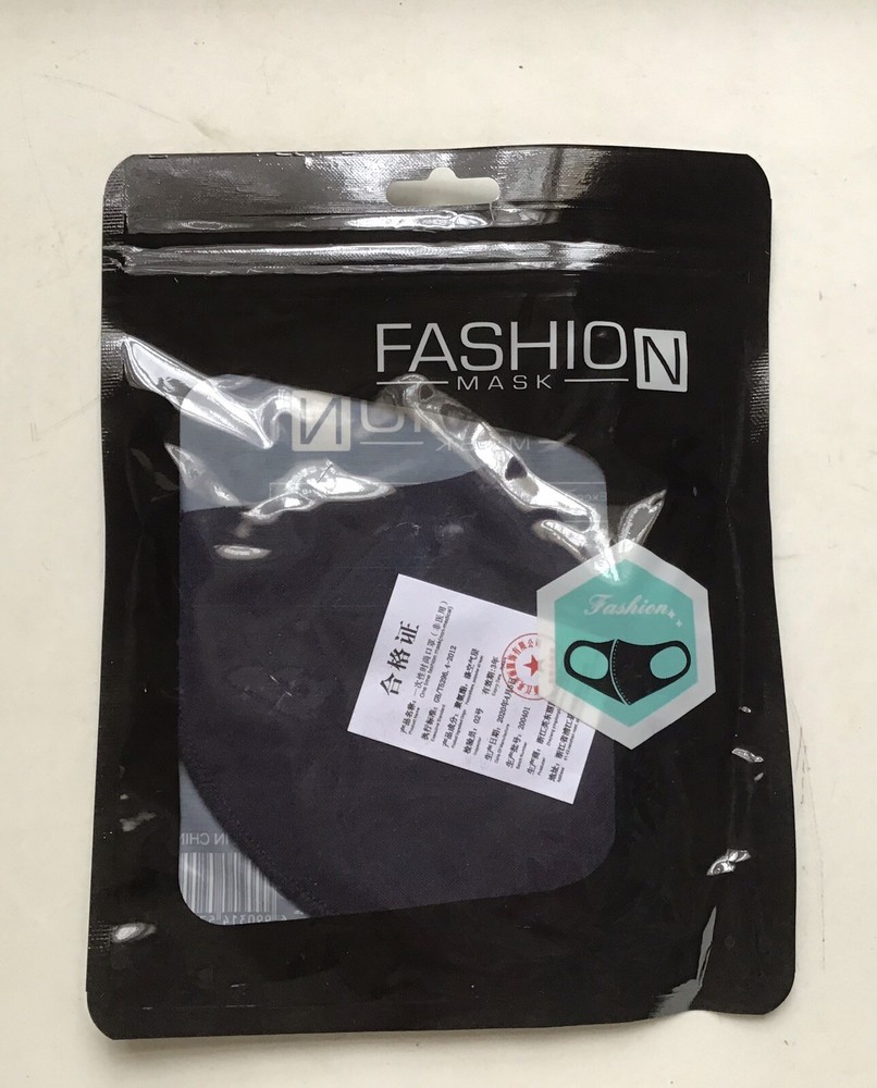 Cloth Face Mask - D blue ( Washable ) 2 Pack