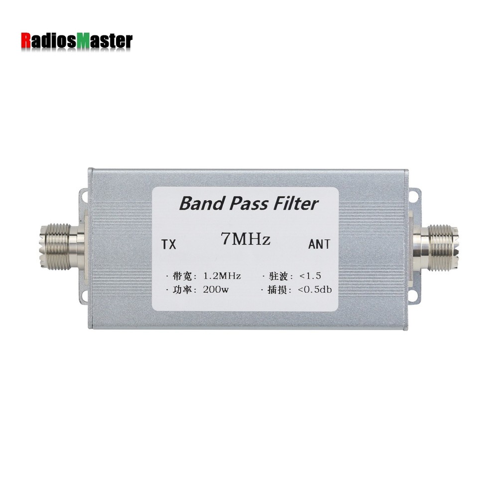 7MHz Band Pass Filter BPF Anti-Interference Improved Sensitivity BandPass Filter