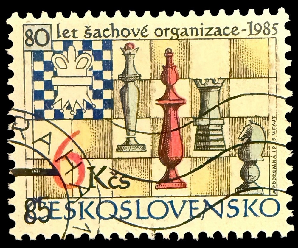 Czechoslovakia # 2557 Used