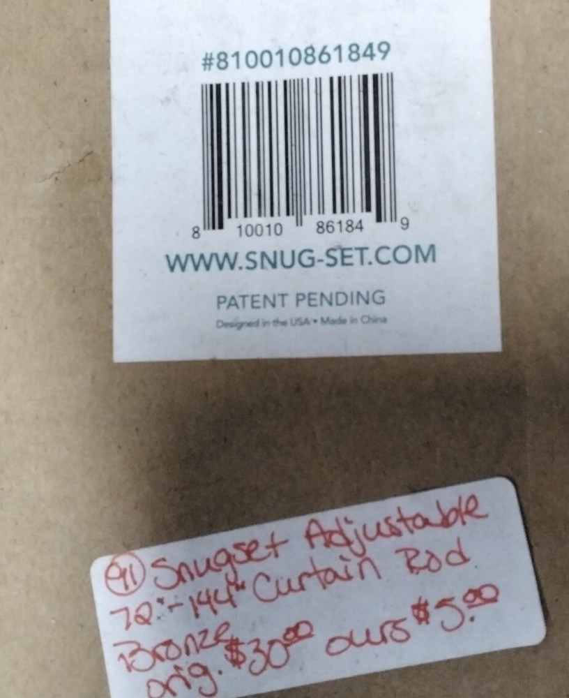 Snugset Adjustable 72"-144" Curtain Rod Bronze