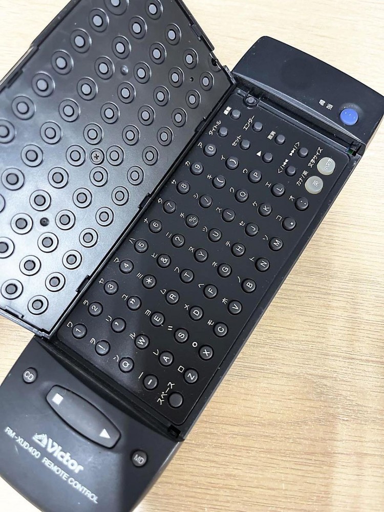 Victor Audio Remote Control RM-XUD400