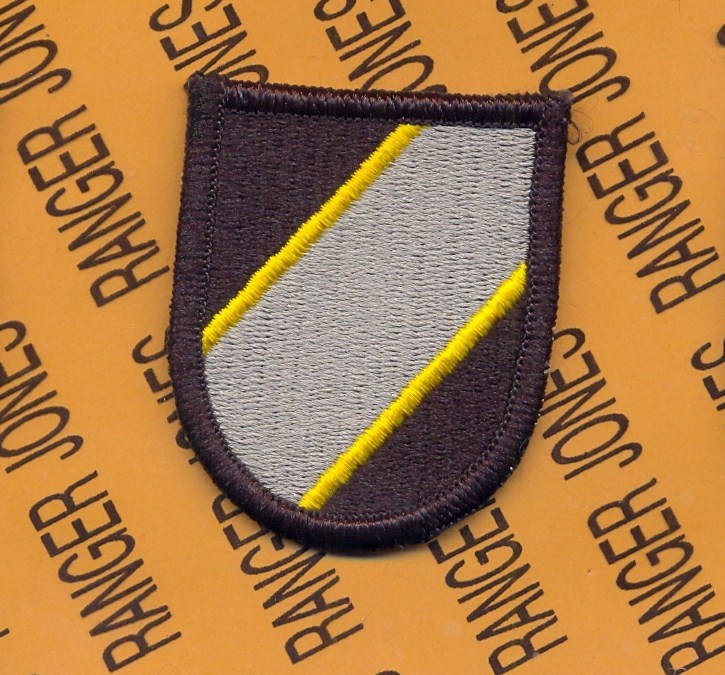 Joint Special Operations Command JSOC Airborne beret flash patch m/e