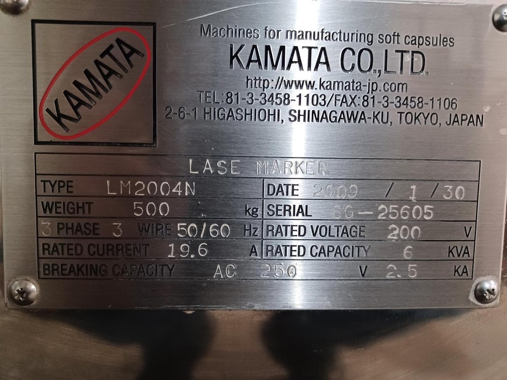 Kamata Co2 laser marker tablet or capsule printer ( ML-G9310F)