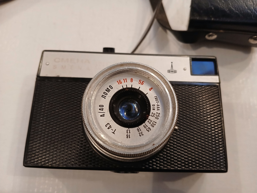 Vintage Soviet camera. Smena (USSR)