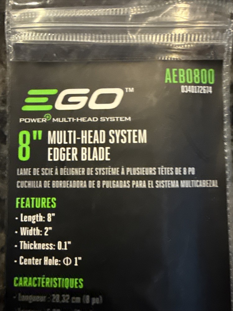 Ego 8" Power Head System Edger Blade* Part # AEB0800