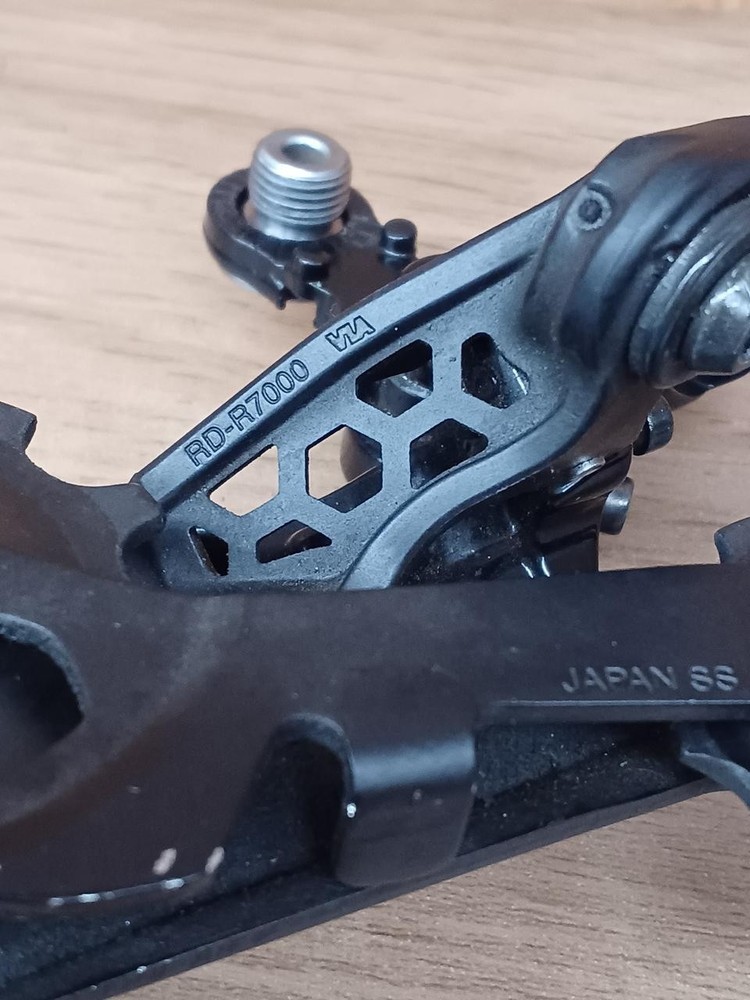 RD-R7000 Rear Derailleur