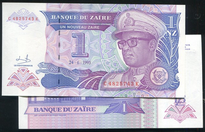 Zaire,  P52 1 New Zaire, 1993, UNC