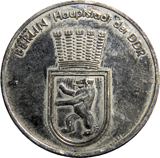 Germany Berlin Brandenburg Gate Token (02743)