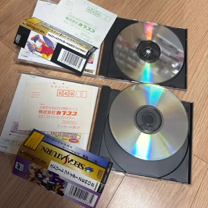Sega Saturn Street Fighter Zero/Zero 2