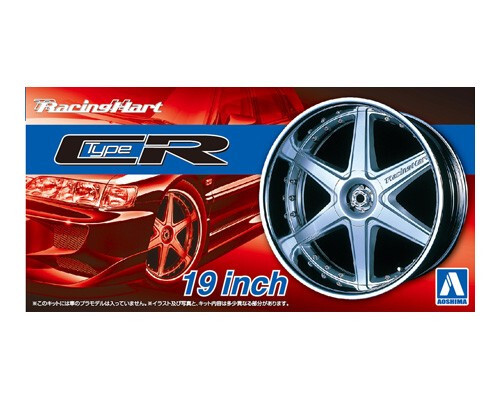 Aoshima 1/24 RACING HART TYPE CR 19inch  Model Wheel Set