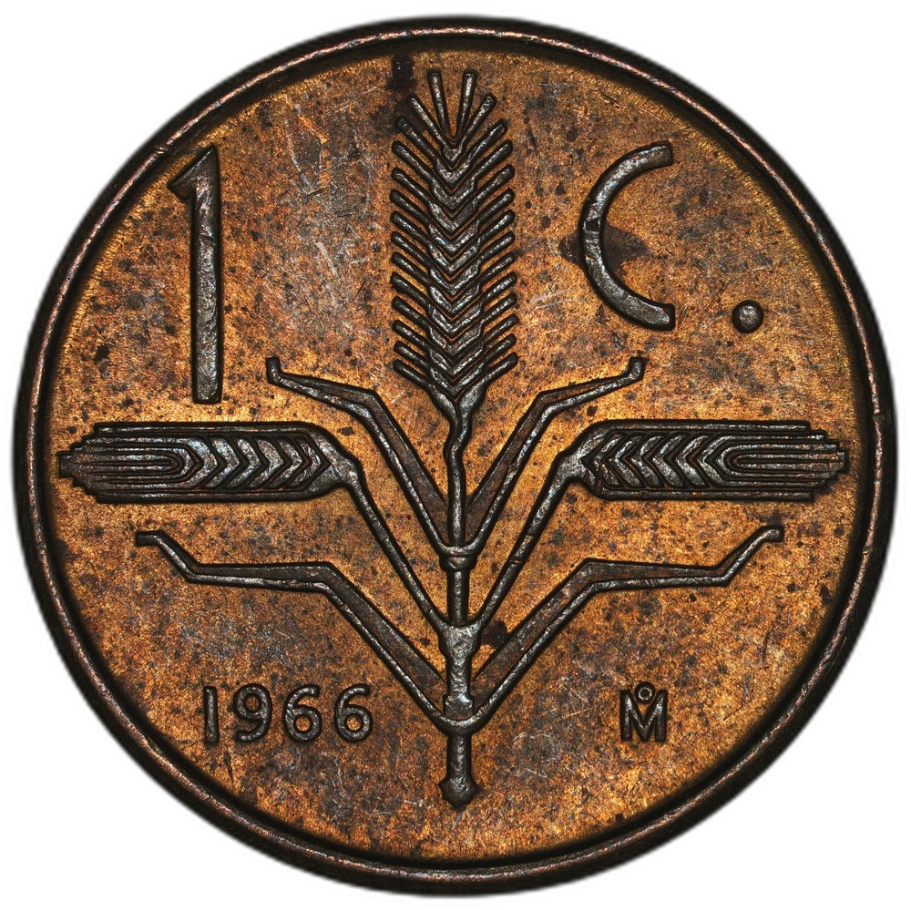 Mexico - 1 Centavo - 1966 - KM#417