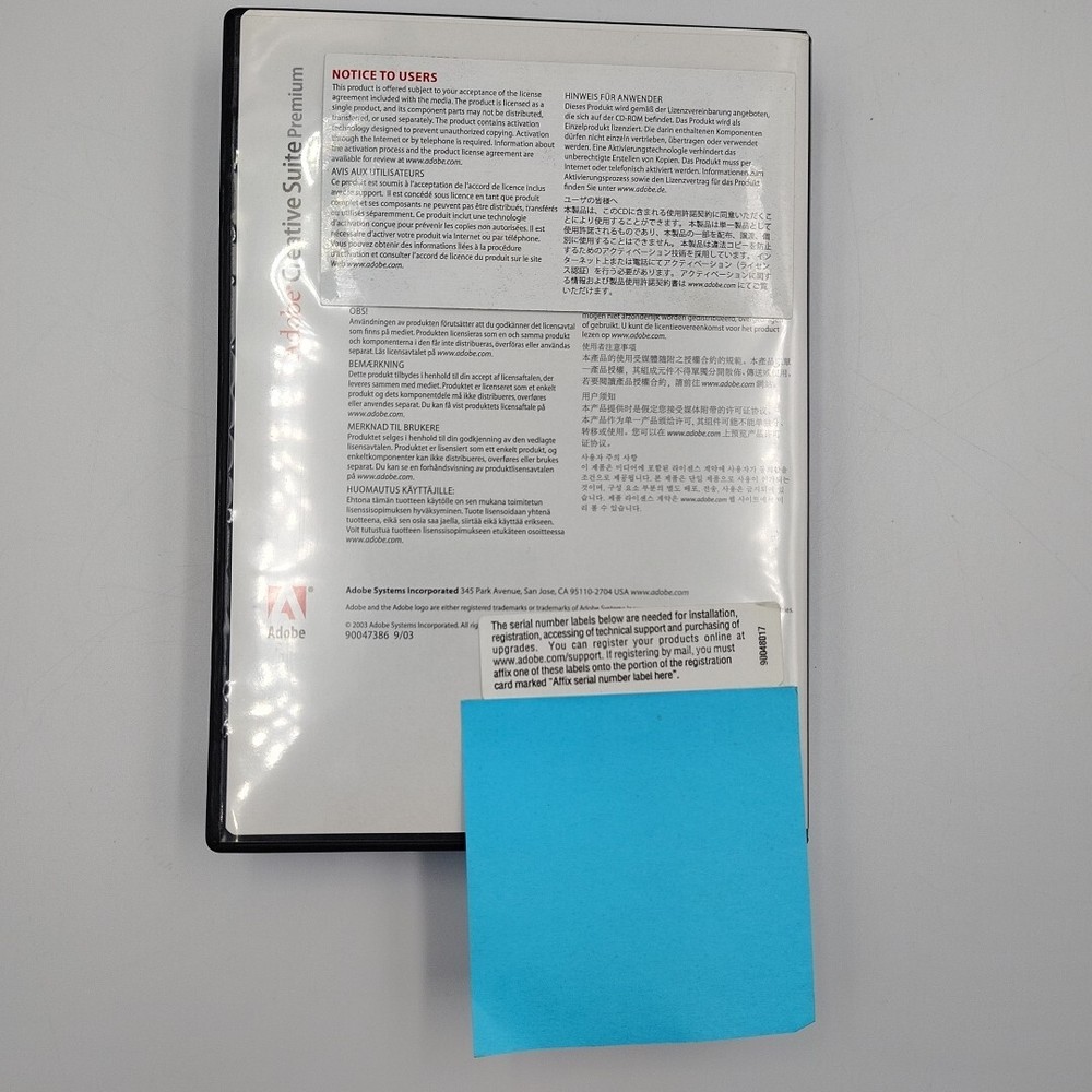 Adobe Creative Suite Premium 2004 w/Discs and Serials