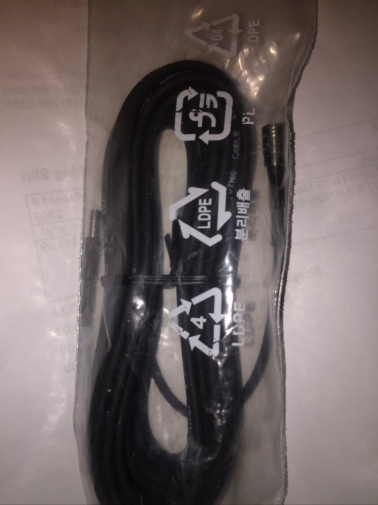 GPS EXTERNAL 22’ CABLE BLACK ANTENNA Ships Fast Free