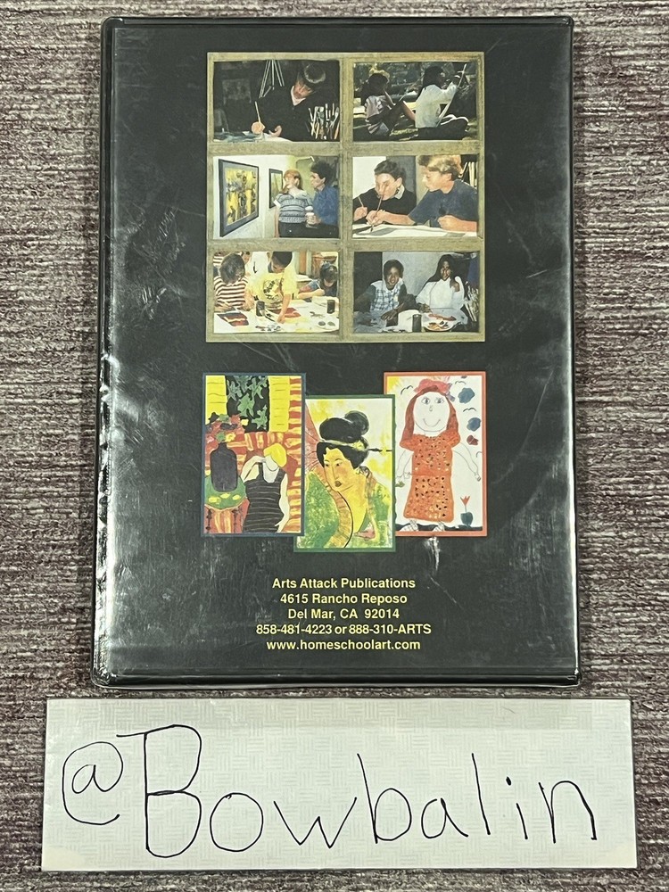 Atelier : Video Art Program for the Home Educator ( DVD ) Level 4 Module C - New