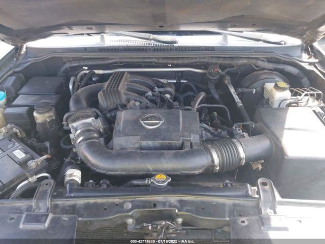 PATHFINDR 2008 Glove Box 4835119